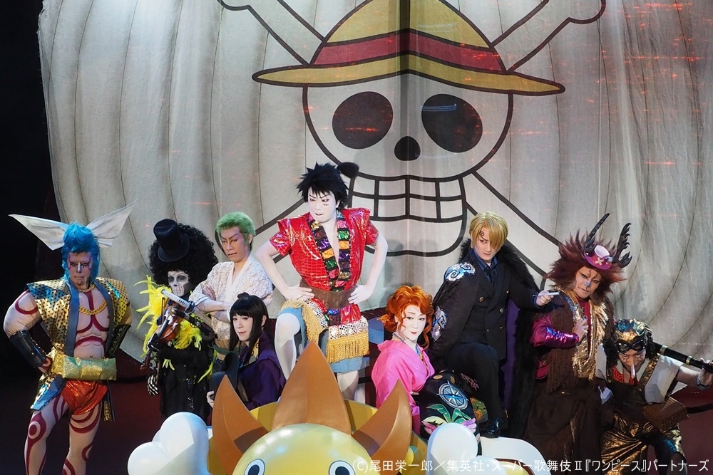 ONE_PIECE_mainWEB.jpg